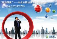 供應成都法律顧問律師|成都企業法律顧問律師_傳媒、廣電_世界工廠網中國產品信息庫