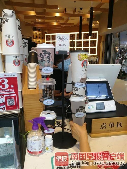 網(wǎng)紅奶茶穿上 內(nèi)增高 記者實(shí)測南寧市面上多款奶茶,結(jié)果是