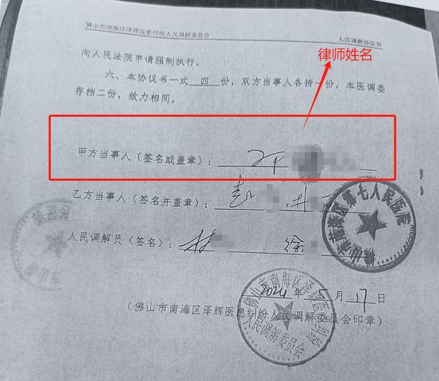 敏感肌顏究所:雅芳出售最后一家工廠,制造歷史宣布結束! 據《華爾街日報》報道,雅芳將旗下僅余一座美國工廠賣給法國專業代工商Fareva集團,這意味著,雅芳逾百年在美自行制造美容產品的時代從此劃下句點。