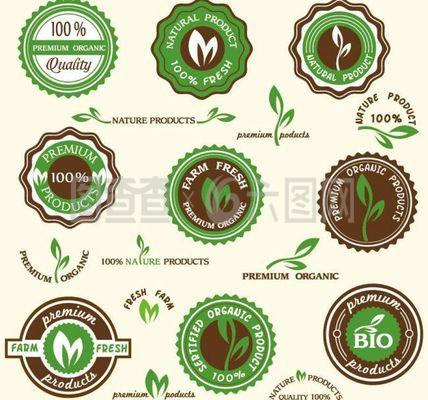 原生態綠色環?；照聵撕瀳D片