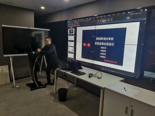 湖南芙蓉律師事務所開展 用財稅產品守護客戶 律師合作沙龍