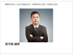 深圳企業(yè)法律顧問(wèn)律師 一站式法律咨詢解決方案